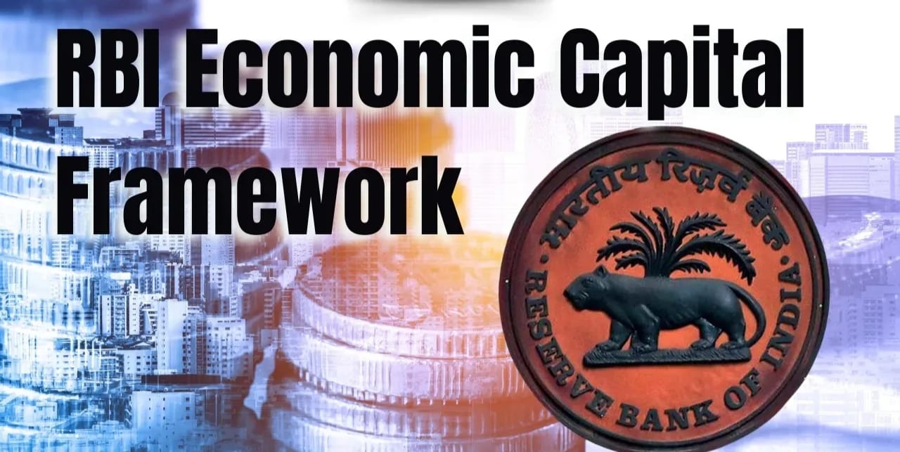 आरबीआई ने आर्थिक पूंजी ढांचे की समीक्षा की: जोखिम बफर और अधिशेष हस्तांतरण पर प्रभाव